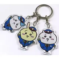 Key Chain - Chiikawa / Chiikawa & Usagi & Hachiware