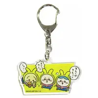 Key Chain - Chiikawa / Chiikawa & Usagi & Hachiware