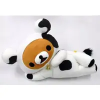 Plush - RILAKKUMA / Rilakkuma
