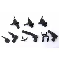 Trading Figure - THE Gun