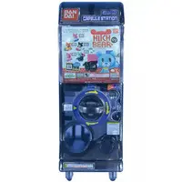 Trading Figure - 1/12 Scale Capsule Station