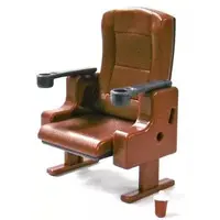 Trading Figure - Cinema chair