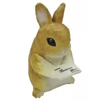 Trading Figure - Animal Office Worker 1 Days