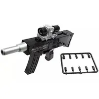 Trading Figure - THE Gun