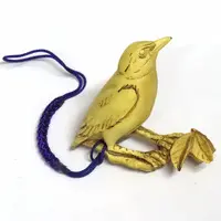 Trading Figure - Bird