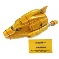 Trading Figure - Thunderbird