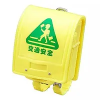 Trading Figure - School Bag