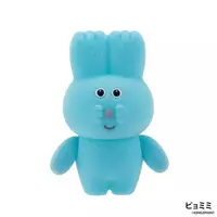 Trading Figure - POKKOSHI
