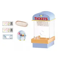 Trading Figure - Sumikko Gurashi