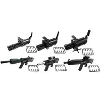 Trading Figure - THE Gun
