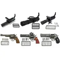 Trading Figure - THE Gun