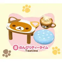 Trading Figure - RILAKKUMA / Rilakkuma