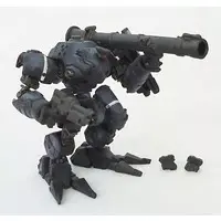 Trading Figure - Front Mission