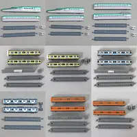 Trading Figure - C-gauge collection