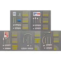 Trading Figure - 1/64 TC Town Sidewalk & Guardrail & Traffic Light