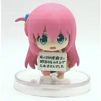 Trading Figure - Bocchi the Rock!