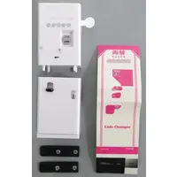 Trading Figure - Asahi Seiko 1/18 AC-5300 Currency Exchange Machine