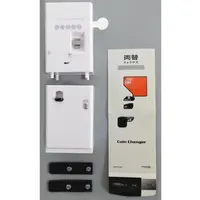 Trading Figure - Asahi Seiko 1/18 AC-5300 Currency Exchange Machine