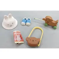 Trading Figure - miffy