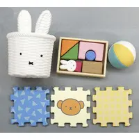 Trading Figure - miffy