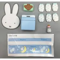 Trading Figure - miffy