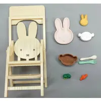 Trading Figure - miffy