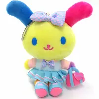 Key Chain - Sanrio / U・SA・HA・NA
