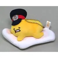 Key Chain - Plush - Sanrio characters / Gudetama