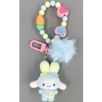 Key Chain - Sanrio characters / Cinnamoroll