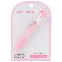 Stationery - Ballpoint Pen - Sanrio characters / My Melody