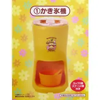 Tableware - Sanrio / Pom Pom Purin