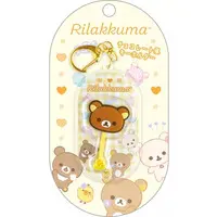 Key Chain - RILAKKUMA / Rilakkuma