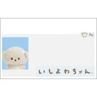 Card case - Ishiyowa-chan / Ishiyowa-chan (Character)