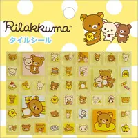 Stickers - RILAKKUMA / Rilakkuma