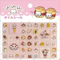 Stickers - Nyan Nyan Nyanko