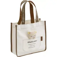 Bag - RILAKKUMA / Rilakkuma