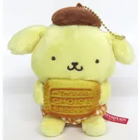 Key Chain - Sanrio characters / Pom Pom Purin