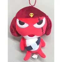 Key Chain - Keroro Gunsou (Sgt. Frog)