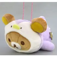 Key Chain - Plush - Plush Key Chain - RILAKKUMA / Rilakkuma