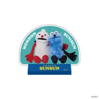 Acrylic stand - PUPPET SUNSUN / Sunsun & Nonnon