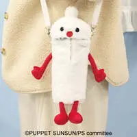 Drink Cover - PUPPET SUNSUN / Nonnon