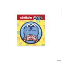 Patch - PUPPET SUNSUN / Sunsun