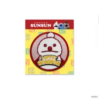 Patch - PUPPET SUNSUN / Nonnon