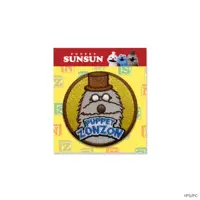 Patch - PUPPET SUNSUN / Zonzon