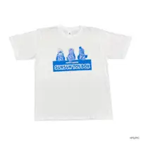 Clothes - T-shirts - PUPPET SUNSUN / Sunsun & Zonzon & Nonnon
