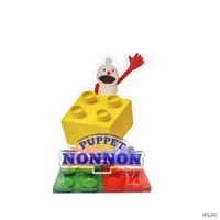 Acrylic stand - PUPPET SUNSUN / Nonnon