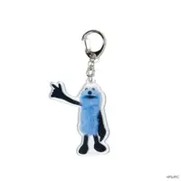Key Chain - PUPPET SUNSUN / Sunsun