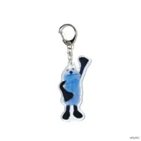 Key Chain - PUPPET SUNSUN / Sunsun