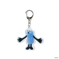 Key Chain - PUPPET SUNSUN / Sunsun