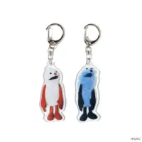 Key Chain - PUPPET SUNSUN / Sunsun & Nonnon